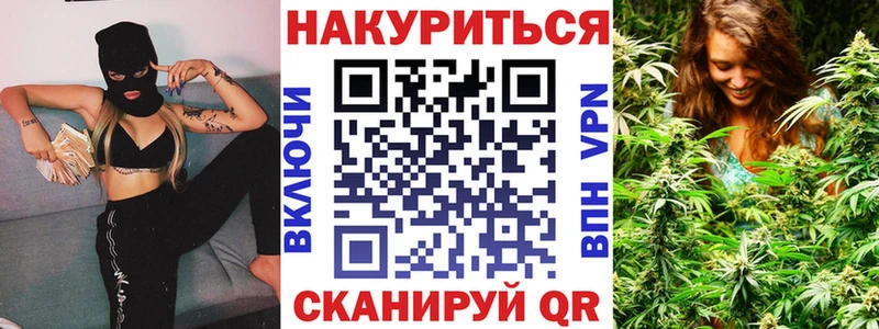 Купить закладку Унеча Cocaine Alpha PVP mega ТОР Гашиш Конопля Меф мяу мяу