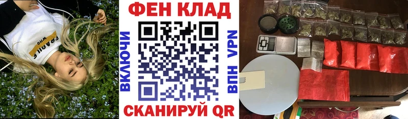 Амфетамин 98%  купить наркотик  МЕГА как зайти  Унеча 