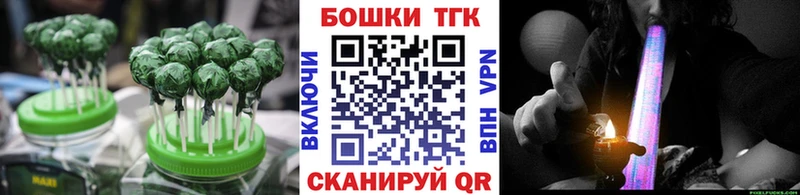Cannafood марихуана  купить наркоту  Унеча 