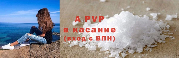 меф Аркадак