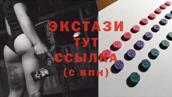 меф Аркадак
