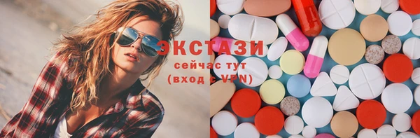 меф Аркадак