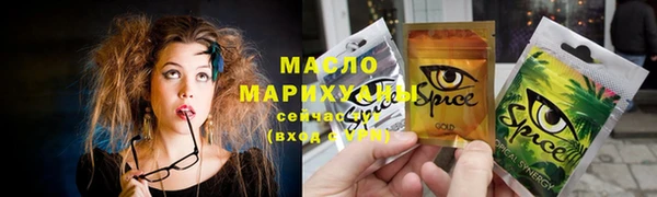MDMA Premium VHQ Армянск