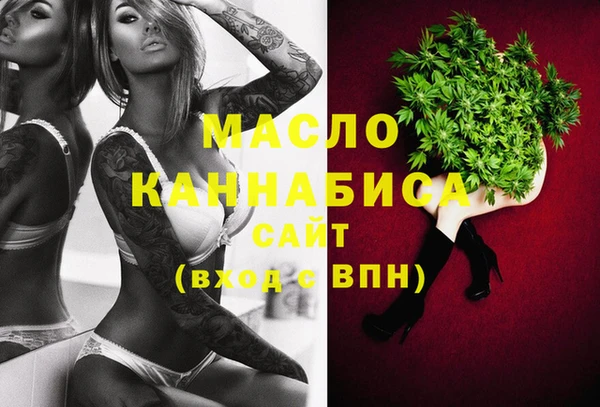меф Аркадак