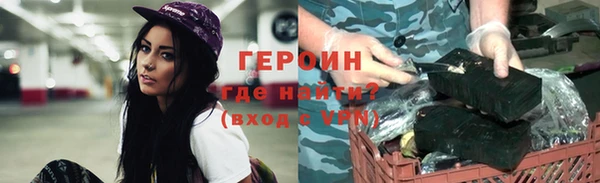 дурь Арсеньев