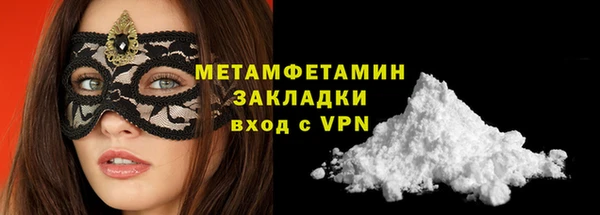 дурь Арсеньев