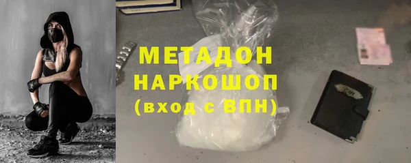 меф Аркадак