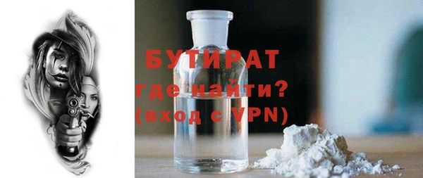 дурь Арсеньев