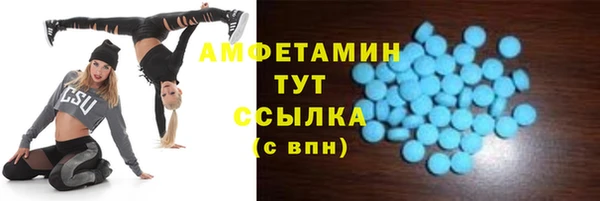 дурь Арсеньев