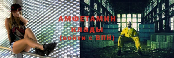 меф Аркадак