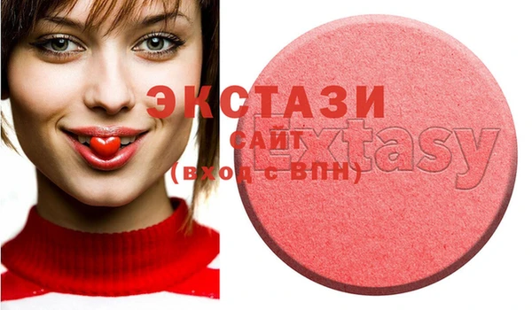 дурь Арсеньев