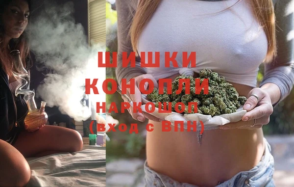MDMA Premium VHQ Армянск