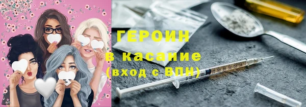 дурь Арсеньев