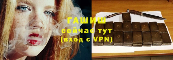 меф Аркадак