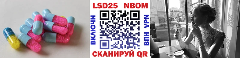 гидра сайт  купить закладку  Унеча  ЛСД экстази ecstasy 