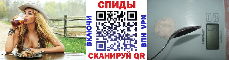 цены наркотик  Унеча  Первитин винт 