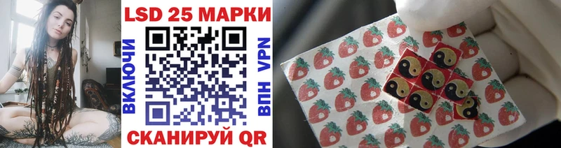 Марки NBOMe 1,5мг  закладка  Унеча 