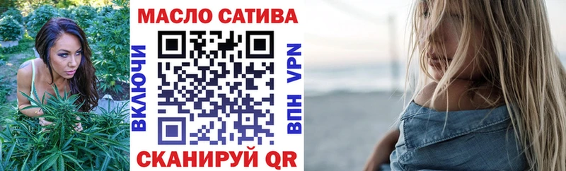 цена наркотик  Унеча  Дистиллят ТГК вейп с тгк 